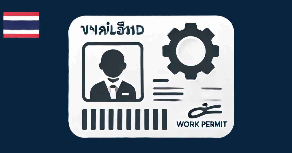 Thailand Work Visa