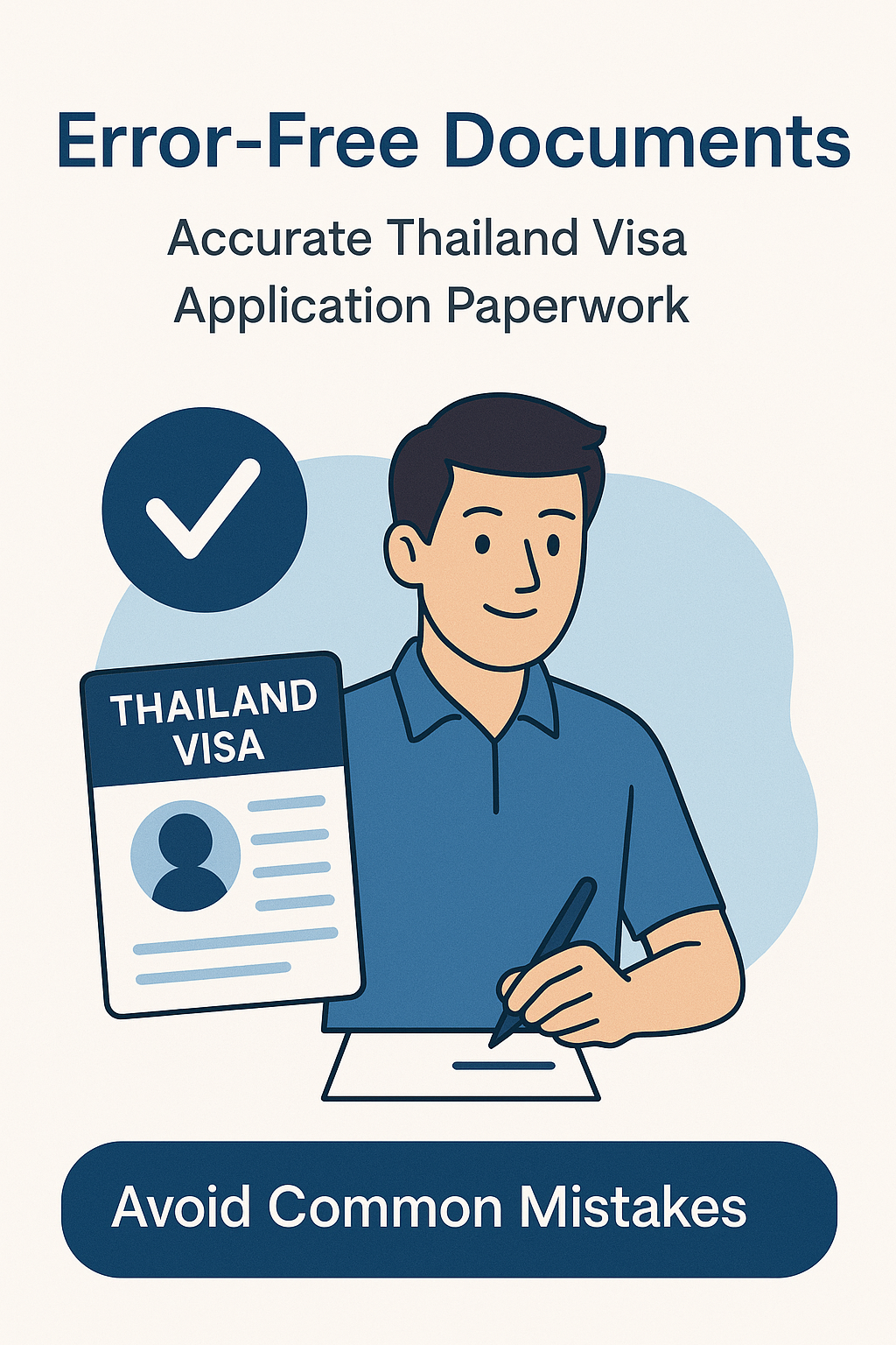 Error-free paperwork